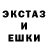 COCAIN Эквадор 31:15
