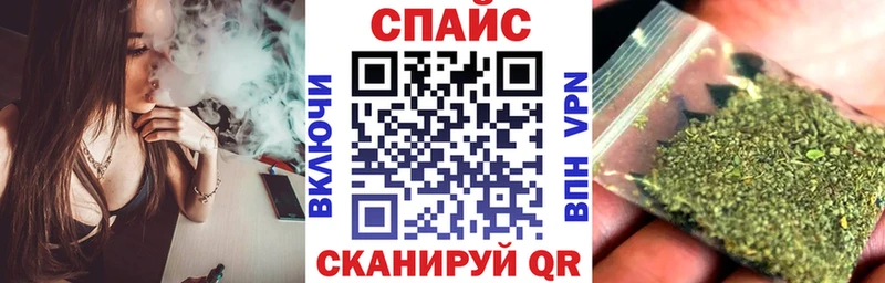 БУТИРАТ вода  что такое   Барнаул 