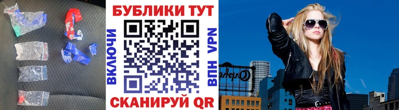 Экстази 280мг  сайты даркнета как зайти  Барнаул  KRAKEN маркетплейс 