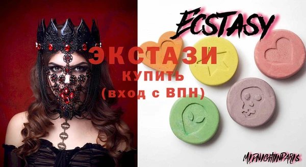 мефедрон VHQ Абинск