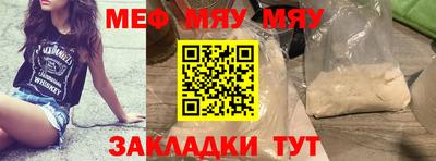 марки lsd Бузулук