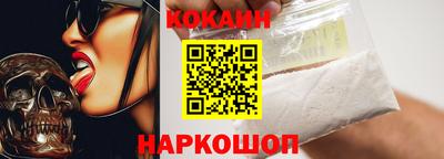 мескалин Будённовск
