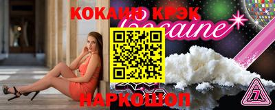 марки lsd Бузулук