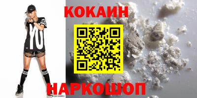 марки lsd Бузулук