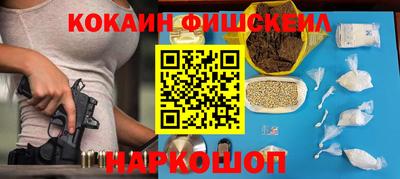 марки lsd Бузулук