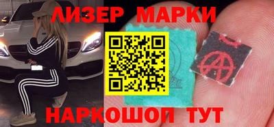кокаин премиум Бугуруслан