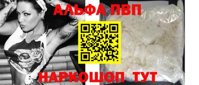 кокаин премиум Бугуруслан