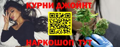 мескалин Будённовск