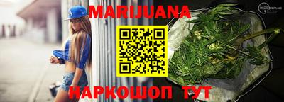 кокаин премиум Бугуруслан
