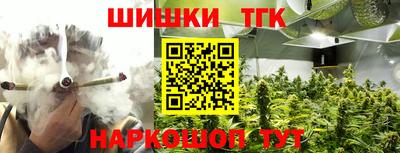мескалин Будённовск