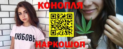 мескалин Будённовск