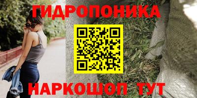 кокаин премиум Бугуруслан