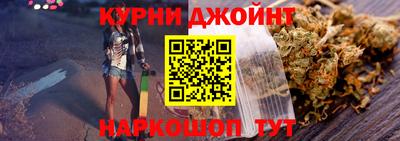 марки lsd Бузулук