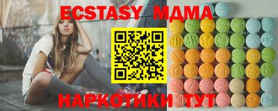 марки lsd Бузулук