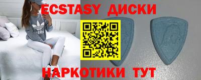 марки lsd Бузулук