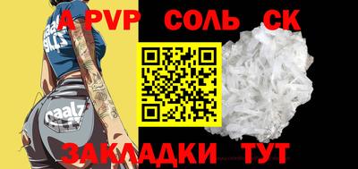 ECSTASY Кузнецк