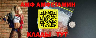 марки lsd Бузулук