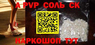 эйфоретик Кудымкар