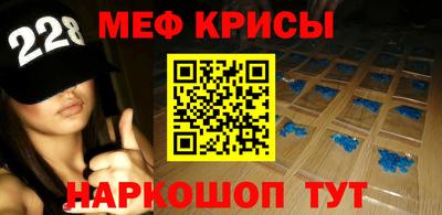 кокаин премиум Бугуруслан