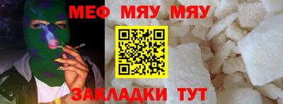 марки lsd Бузулук