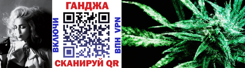 Бошки Шишки VHQ  ОМГ ОМГ ССЫЛКА  Барнаул  закладки 
